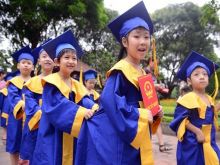 Dịch vụ phun muỗi trường học uy tín - hiệu quả cao tại Thanh Hóa
